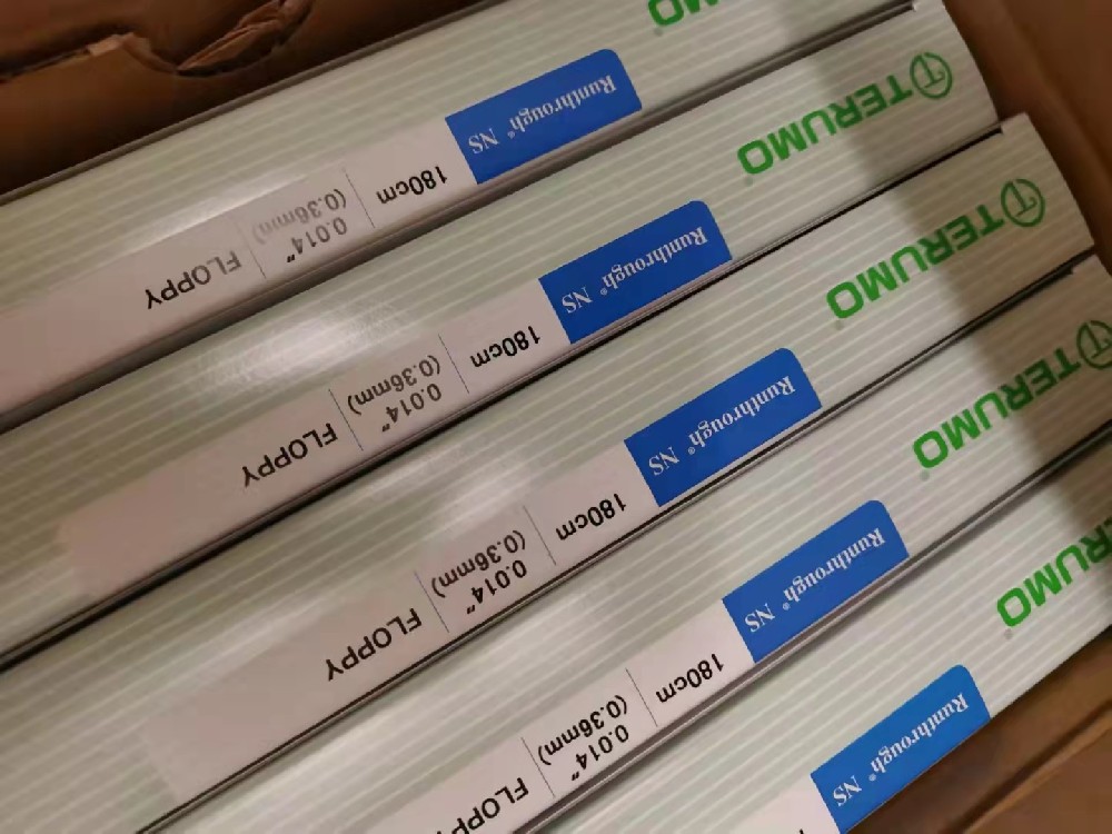 泰爾茂NS導(dǎo)絲TW-AS418FA