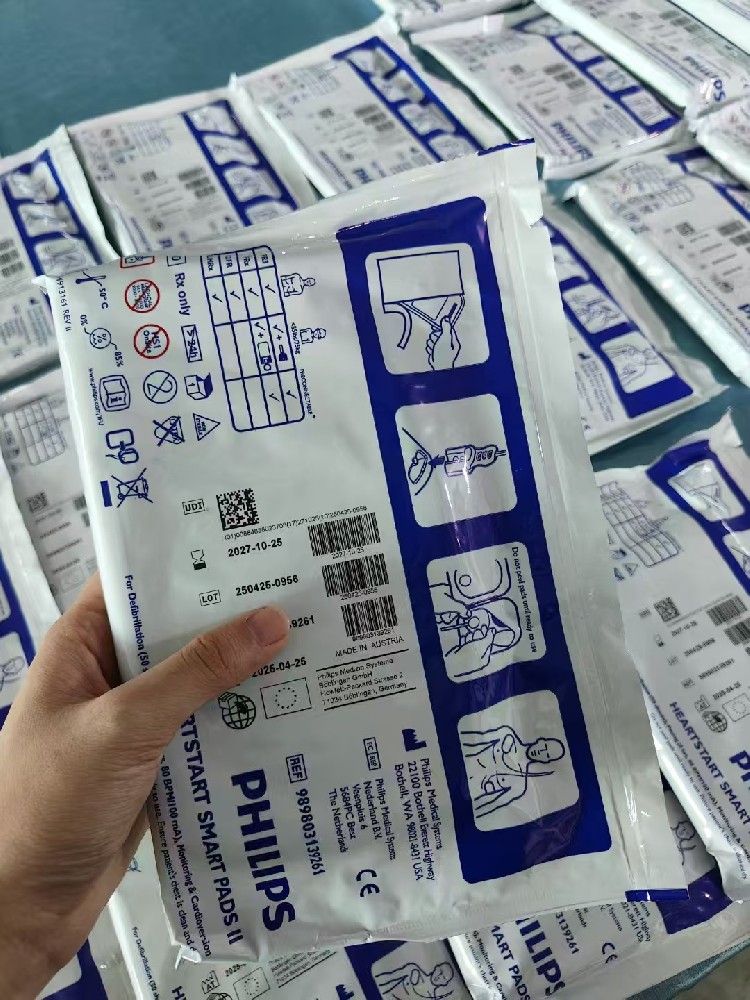 飛利浦FRX=861304型號(hào)體外除顫電極片989803139261