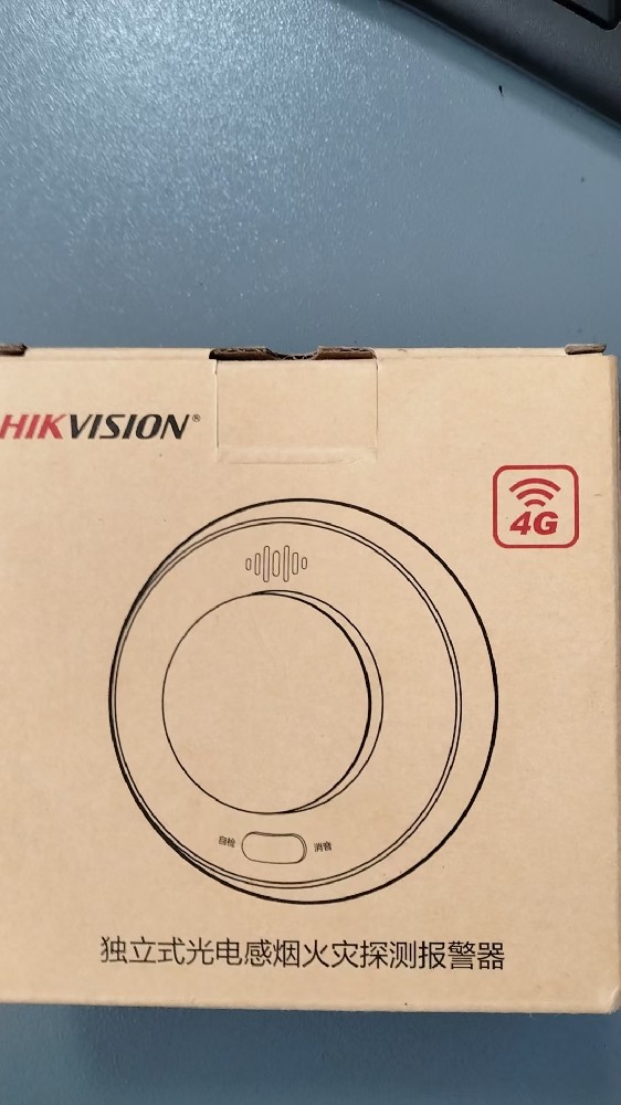 ?？低暘?dú)立式光電感煙火災(zāi)探測報警器NP-FY300-4G(互聯(lián)版)